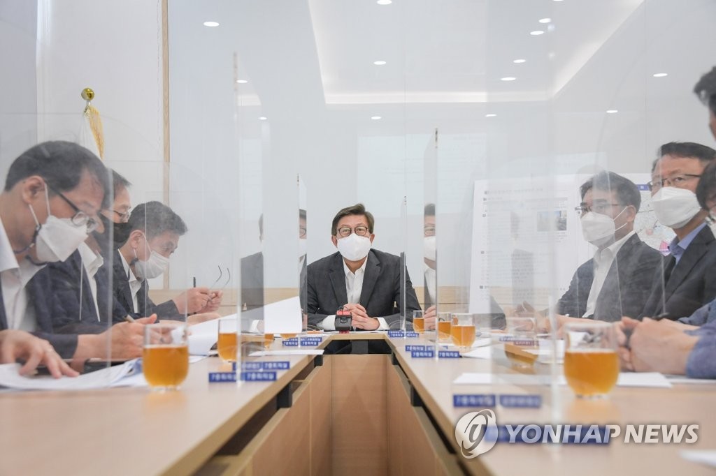 퇴근길 사진 5