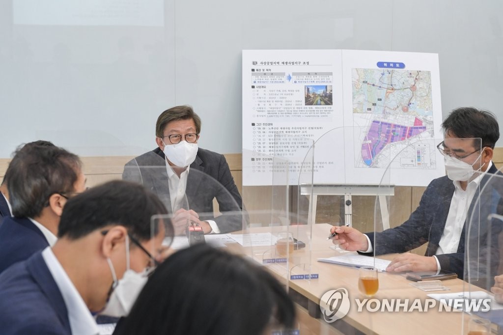 퇴근길 사진 4