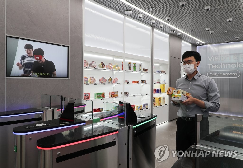 스토어랩 이미지