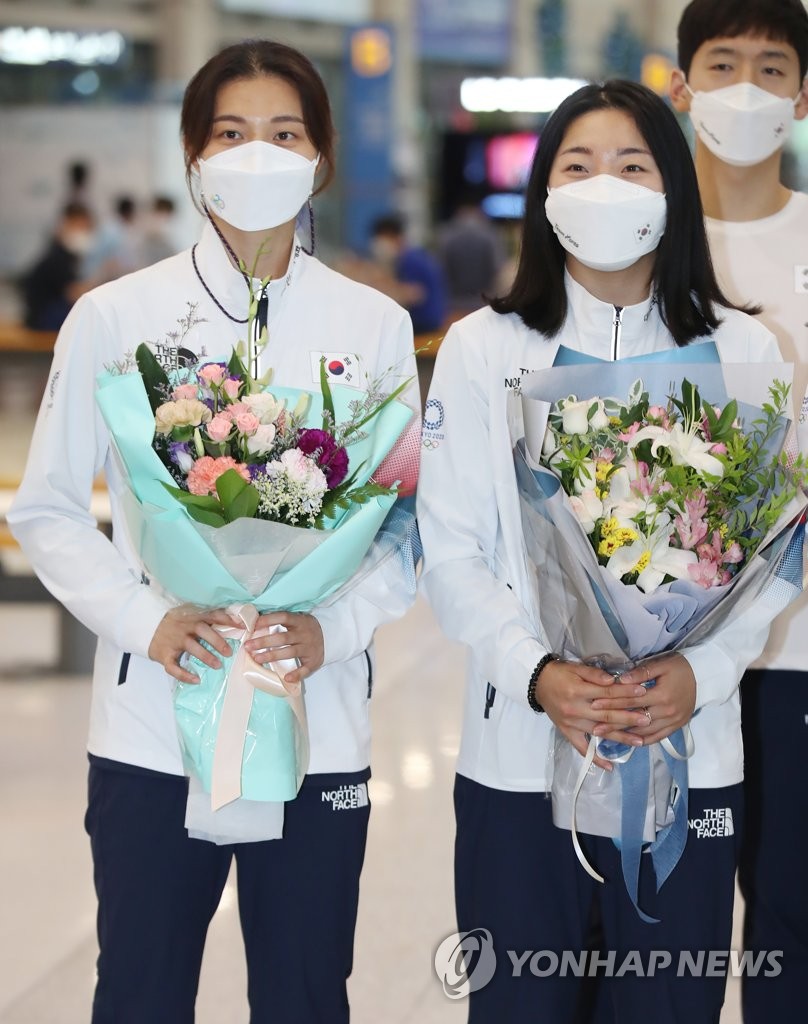 킴콩 이미지