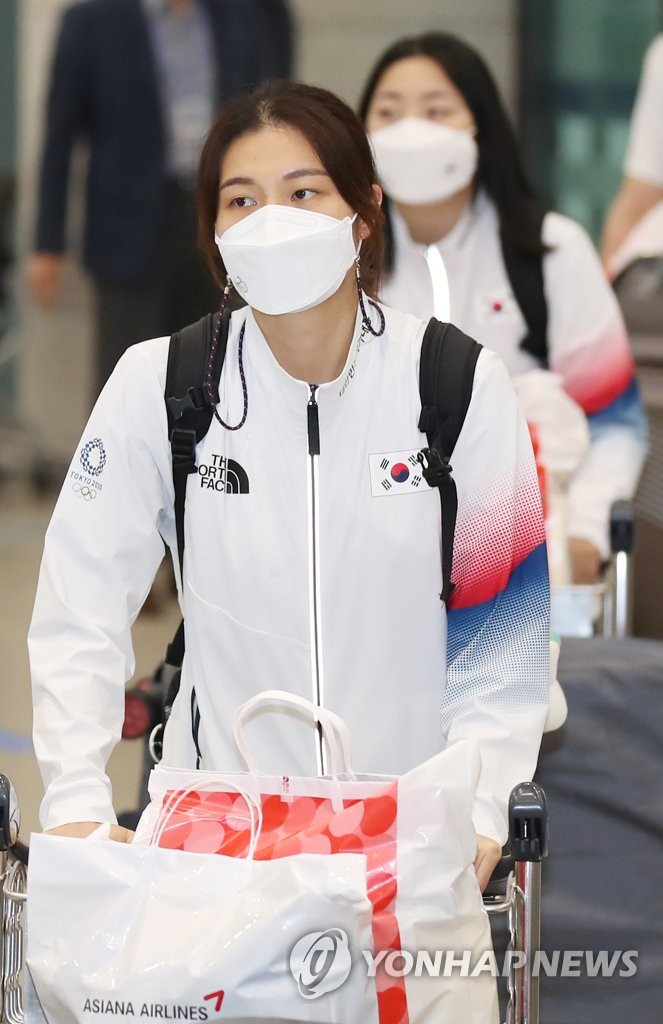 킴콩 이미지