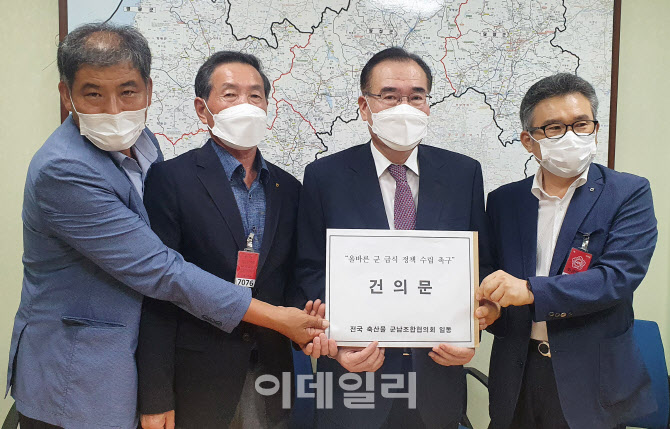 원주수산식자재 이미지