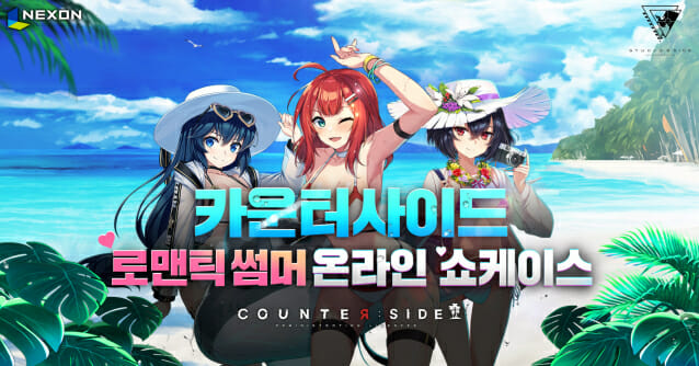 화화스토리 이미지