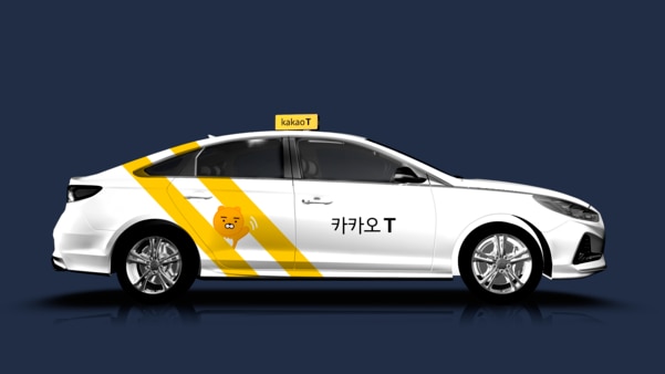 카카오T일반택시_4 이미지