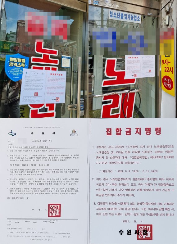 24시노래연습장 이미지