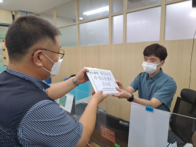 경기자동차 이미지