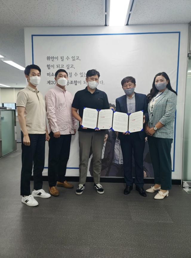 에덴의문화로 이미지
