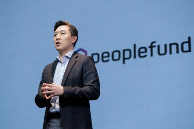 엣지피플 이미지