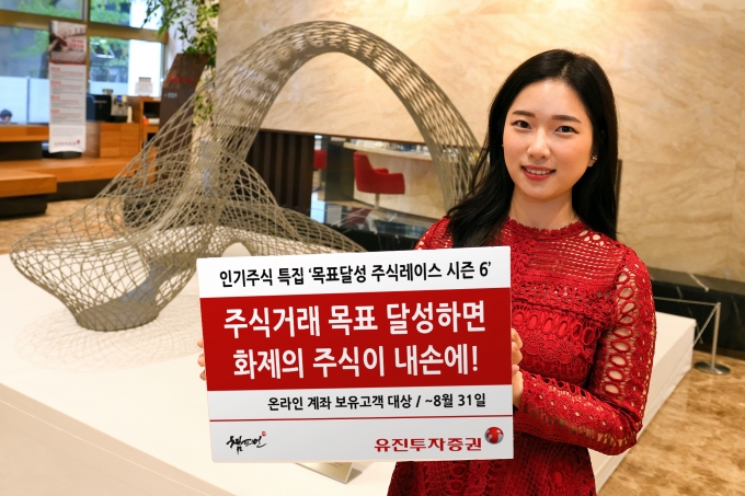 ㈜로지스밸리에스엘케이 이미지