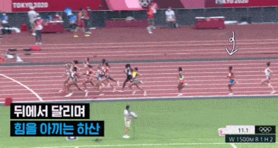 마지막 바퀴에 접어들 때 케냐의 에디나 제비토크와 부딪히면서 넘어져 순식간에 하위권으로 밀려난 하산. '스포츠머그' 유튜브 캡처