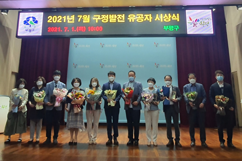 다인이비인후과병원 이미지