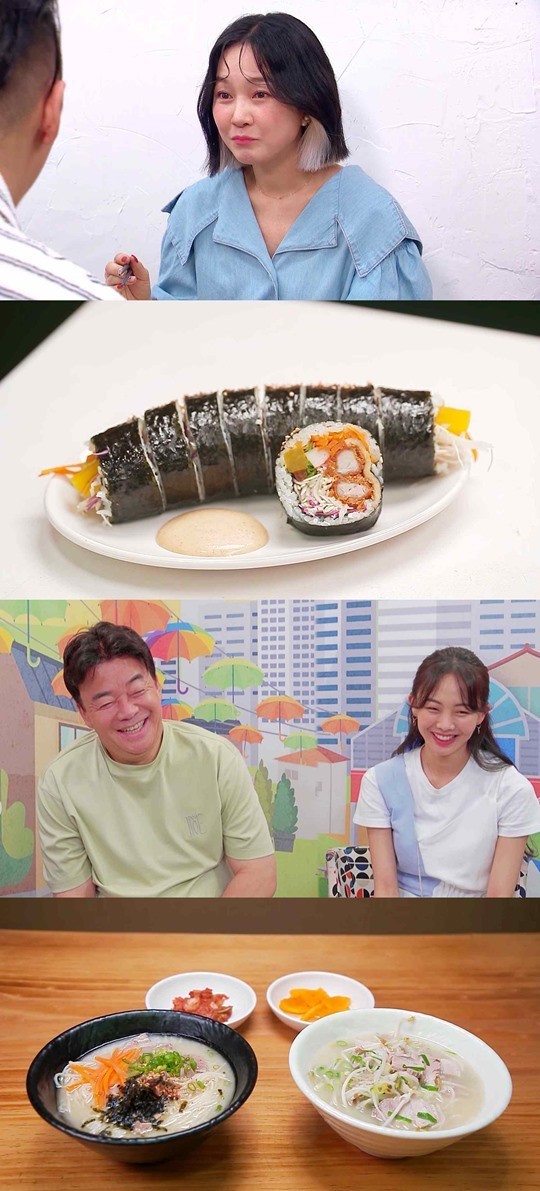 자두식당 이미지