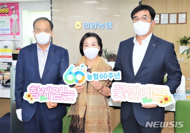 울산축협본점 이미지