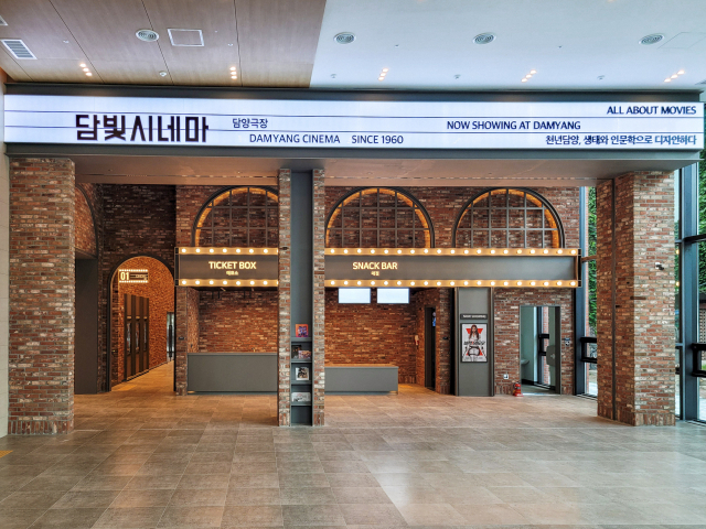 담빛 이미지