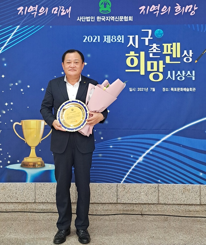 희망농수산 이미지