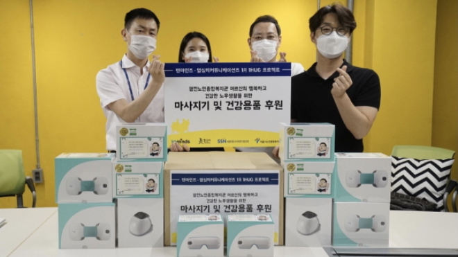 커뮤니케이션즈주 이미지