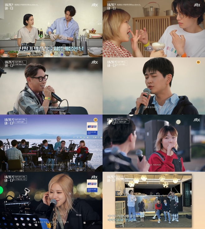 바라던 이미지