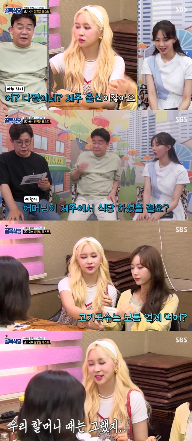 골목 이미지
