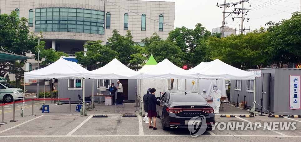 경기직업소개소 이미지