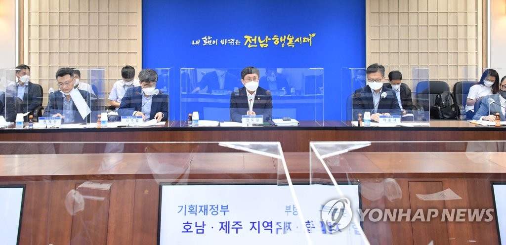 서남기획 이미지