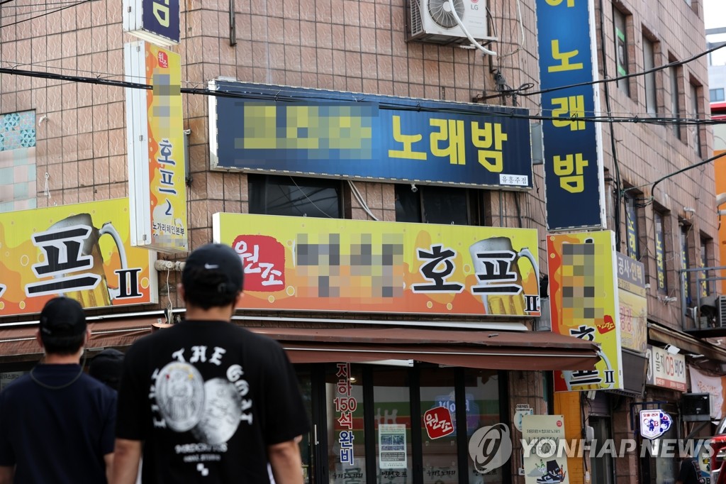 레드호프 이미지