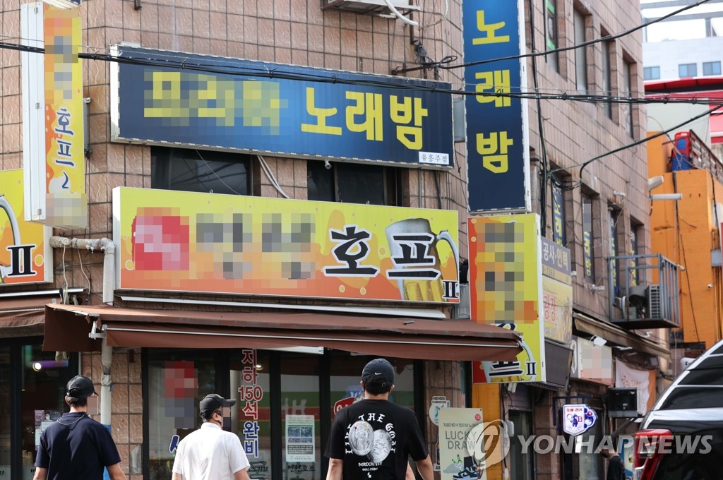레드호프 이미지