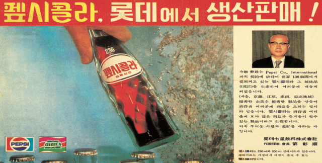 칠성건설 이미지