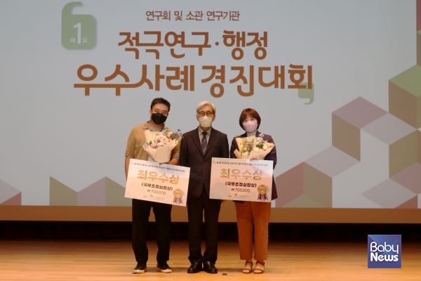 여주천사들의집 이미지