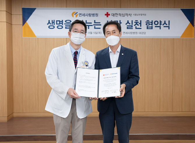 수사랑병원 이미지