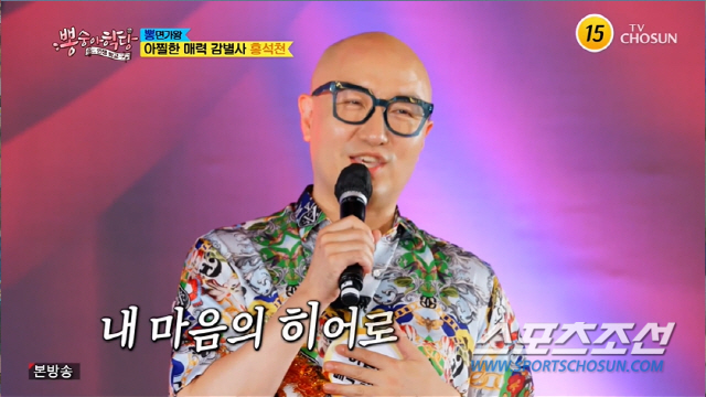 포천미용실 이미지