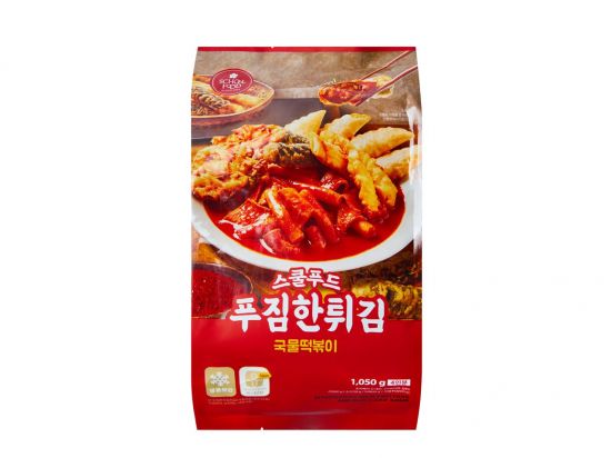 스쿨푸드 이미지