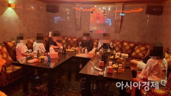 아시아노래주점 이미지
