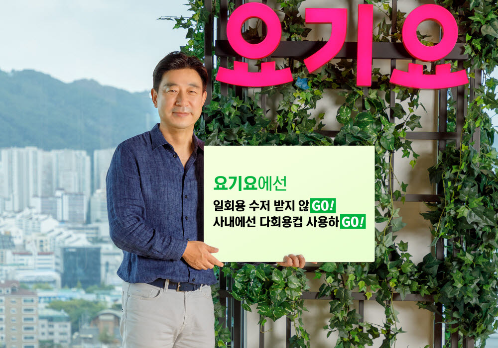 고고코리아 이미지