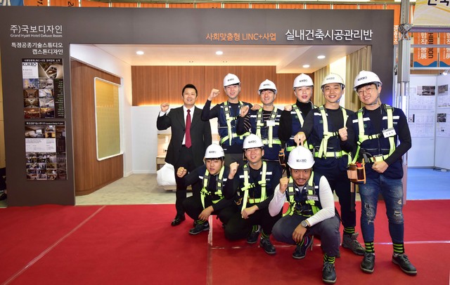 영진인테리어 이미지