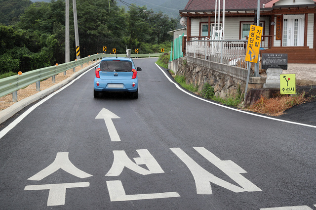 머리마당 이미지