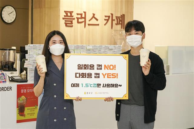 카페1.5도 이미지