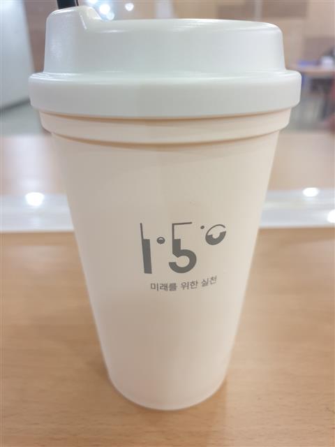 카페1.5도 이미지