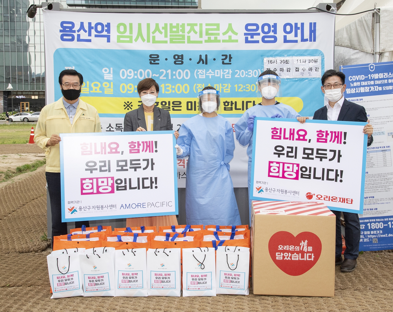 퍼시픽네트웍스 이미지