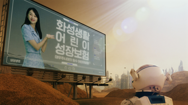 우주광고기획 이미지