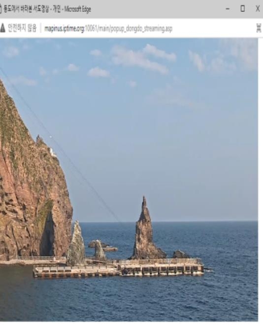독도시스템 이미지