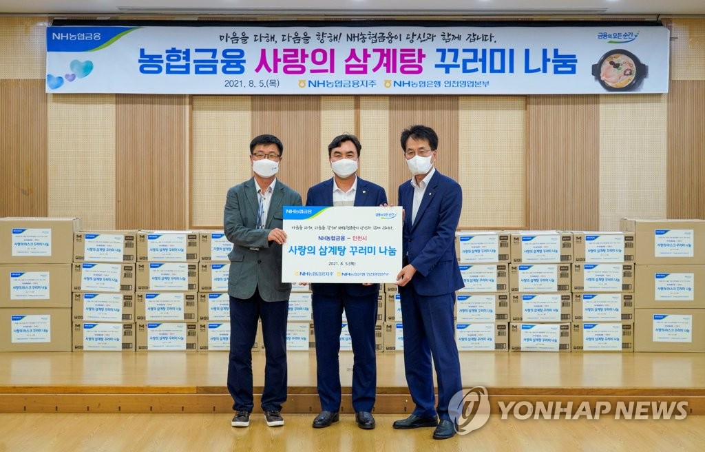 만수연합의원 이미지