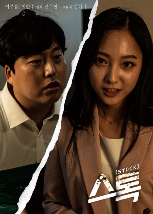 엘더블유씨 엔터테인먼트 이미지