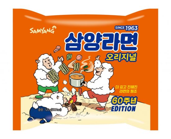 새맛식품 이미지