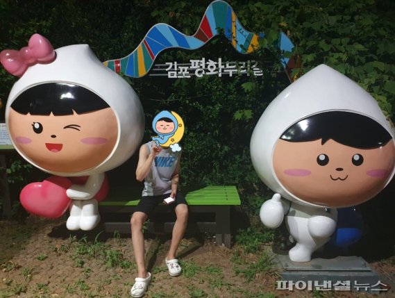 김포모바일 이미지