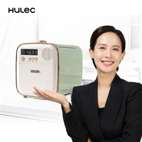 휴렉 이미지
