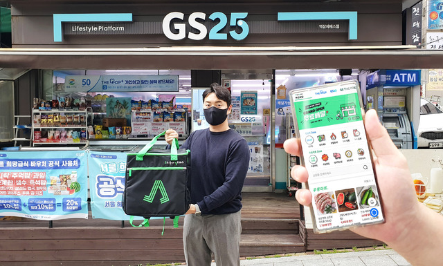 강수식품 이미지