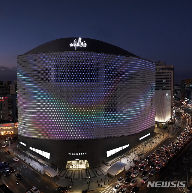 (주) 한화갤러리아 타임월드 이미지