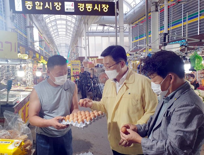 서울특별시농수산식품공사 이미지