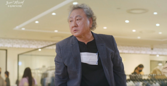 자매아구찜 이미지