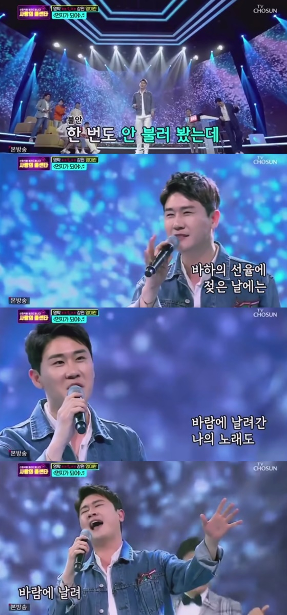 꿀노래바 이미지